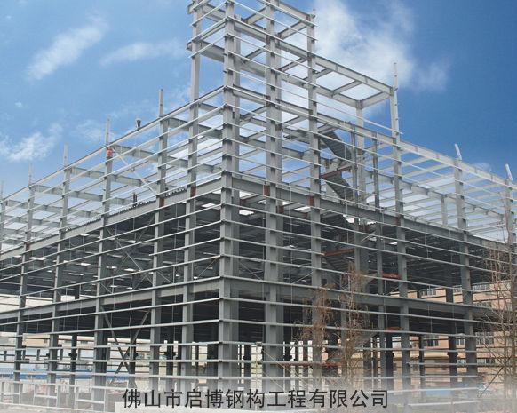 湛江启博钢构设计厂家,多层钢结构建筑厂家,钢结构建筑|价格,厂家,图