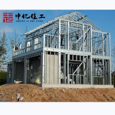轻钢结构活动板房相关产品推荐