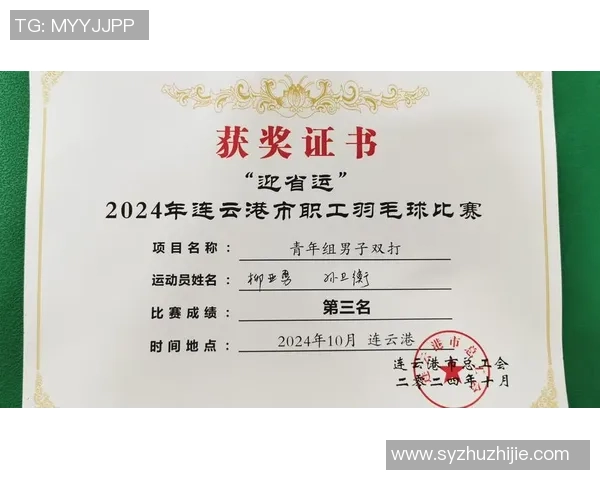 CSGO比赛经验排行榜揭晓JDG荣获第三名引发热议