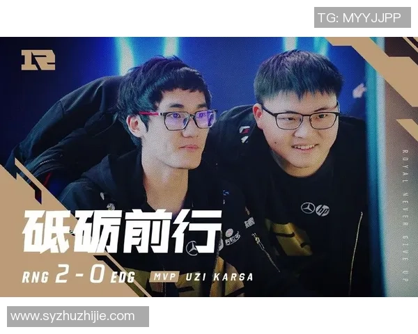 CSGO战术解析：RNG包夹策略的成功与失败之道