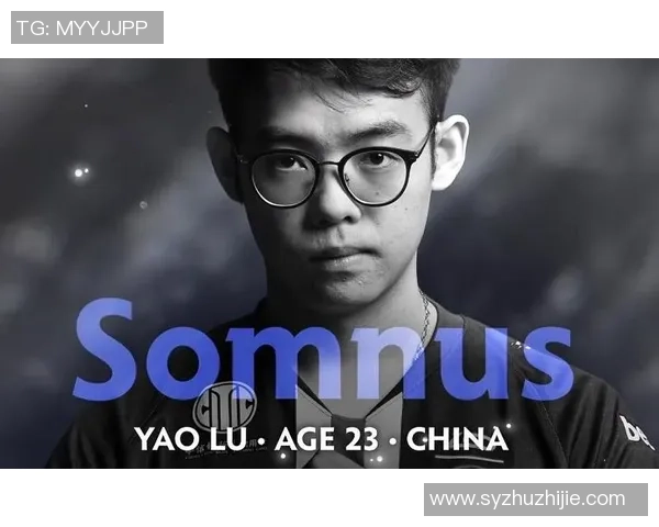 DOTA2战术解析:WE战队独特阵地战体系的深度剖析与应用 DOTA2战术解析:WE战队独特阵地战体系的深度剖析与应用