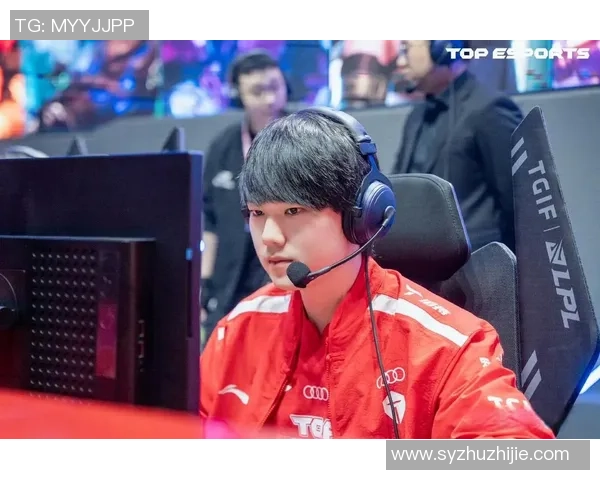 TES战队灵活性分析：如何在王者荣耀中应对不同局势与挑战