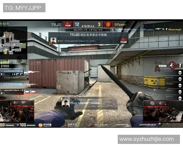 V5战队进攻策略深度分析与战术解读在CSGO中的应用与影响