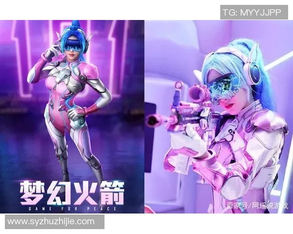 和平精英热议EDG团队协作引发争议背后的深层原因分析