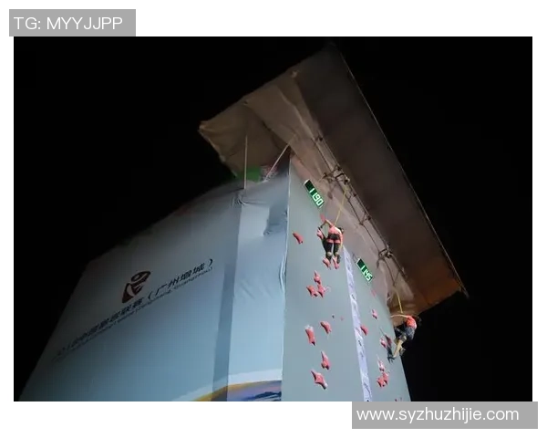 广州攀岩队荣登全国实力排行榜第二名展现强劲实力与团队精神 广州攀岩队荣登全国实力排行榜第二名展现强劲实力与团队精神