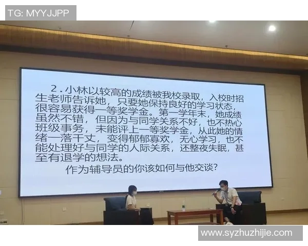 提升心理素质助力竞技表现北京乒乓球队的心理训练与挑战探讨