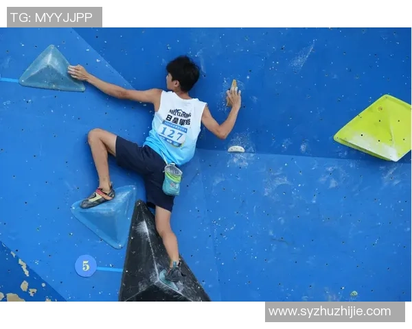 武汉攀岩队速度挑战赛：聚焦攀岩运动的激情与技巧