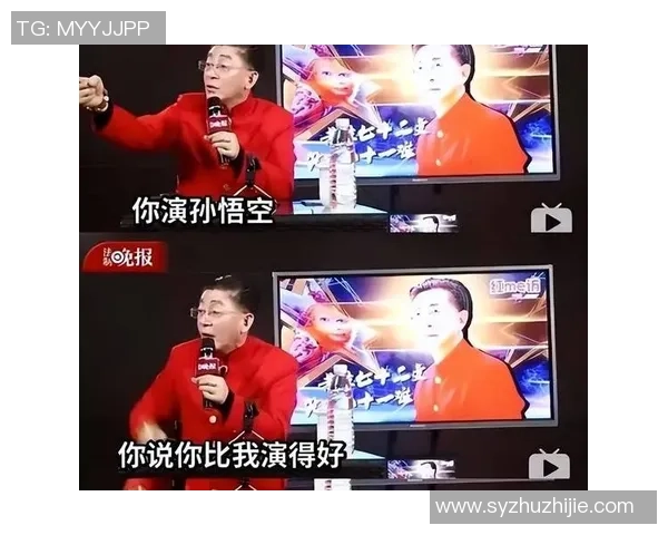 极限运动的成功秘诀陈芳分享她的心路历程与成长故事