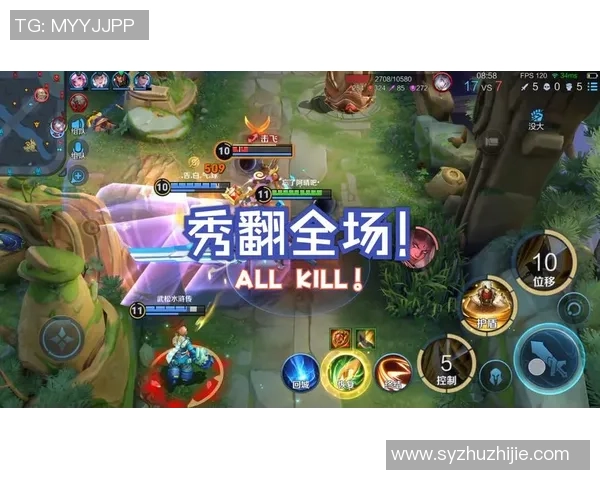 王者荣耀团队协作排行榜揭晓BLG强势夺得第二名荣誉