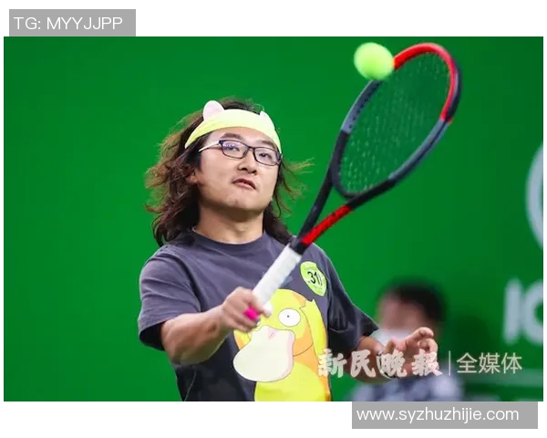 西安网球队速度之争引发热议球迷与专家各执己见探讨真相