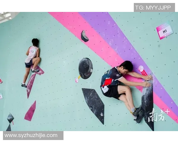 赛后复盘：深圳攀岩队与南京攀岩队心理素质的较量与启示