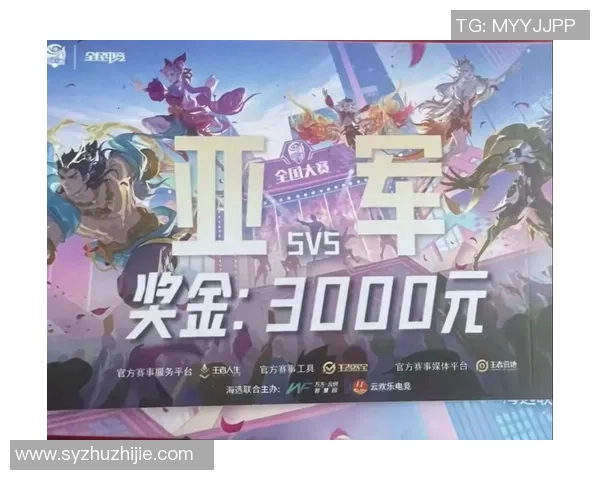 王者荣耀最新状态排行榜揭晓LNG战队荣登第九名引发关注