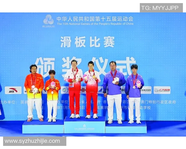 重庆滑板队与北京滑板队速度对决赛后分析与总结