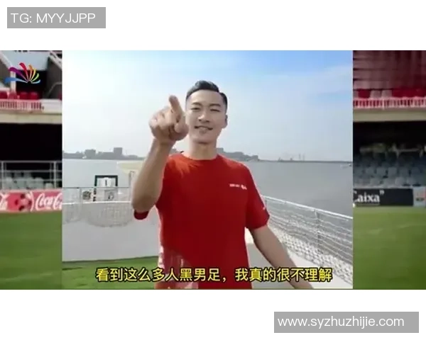 陈娜专访:追溯她在足球世界中的辉煌与挑战历程 陈娜专访:追溯她在足球世界中的辉煌与挑战历程