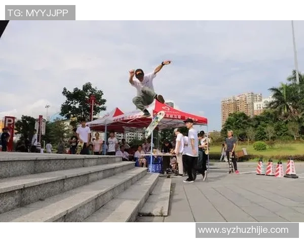 杭州滑板队在极限运动嘉年华中的心理素质表现分析与点评